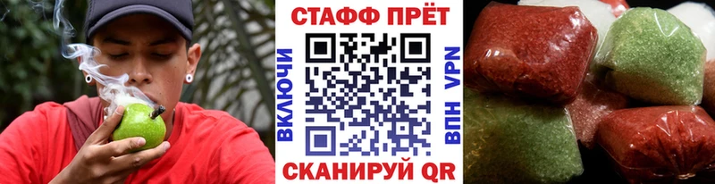 Где купить наркоту Череповец Гашиш  Метадон  Амфетамин  Меф мяу мяу  COCAIN 