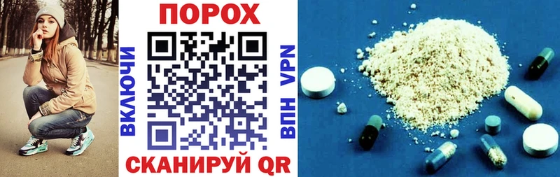 АМФ 98%  даркнет формула  Череповец 