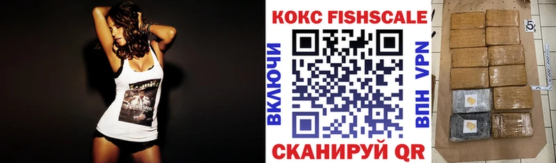 MEGA ССЫЛКА  Череповец  Cocaine Эквадор 