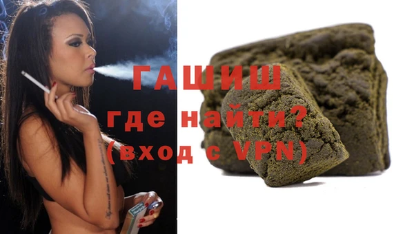 СК Бронницы