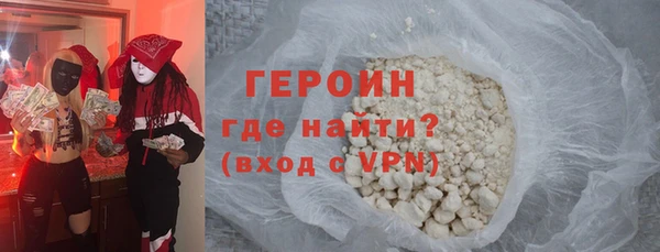 СК Бронницы