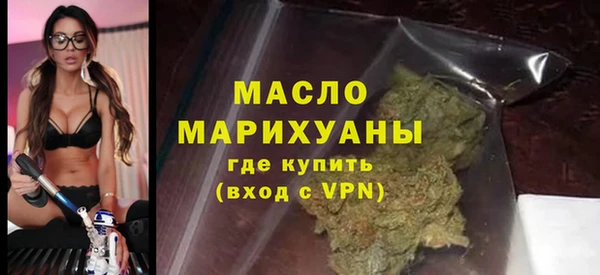 винт Бородино