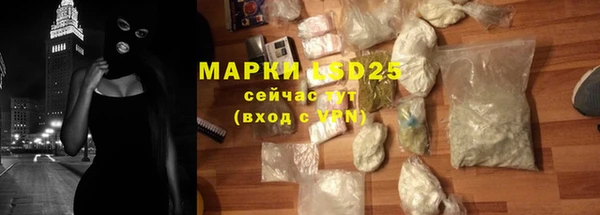 амфетамин Верхнеуральск