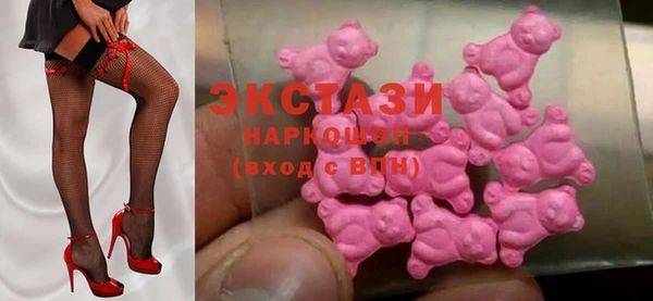 винт Бородино