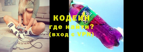 амфетамин Верхнеуральск