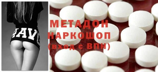 винт Бородино
