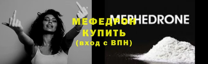 твердый Бугульма