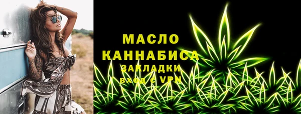 СК Бронницы