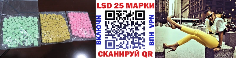 это клад  Череповец  ЛСД экстази кислота  купить наркотики цена  кракен ТОР 